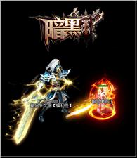 天龙八部私服db编辑
